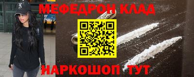 ГАЛЛЮЦИНОГЕННЫЕ ГРИБЫ Гагарин