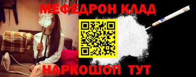 гашиш Гатчина