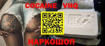 гашиш Гатчина