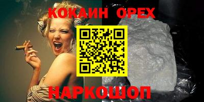 гашиш Гатчина