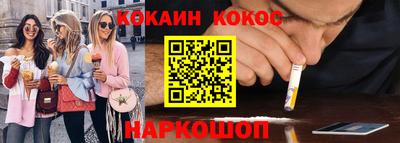 гашиш Гатчина