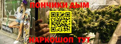 первитин Туймазы
