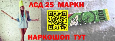 ГАЛЛЮЦИНОГЕННЫЕ ГРИБЫ Гагарин