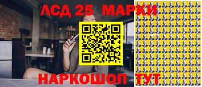ГАЛЛЮЦИНОГЕННЫЕ ГРИБЫ Гагарин
