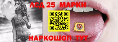 мефедрон мука Гай