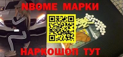 ГАЛЛЮЦИНОГЕННЫЕ ГРИБЫ Гагарин
