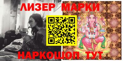 мефедрон мука Гай