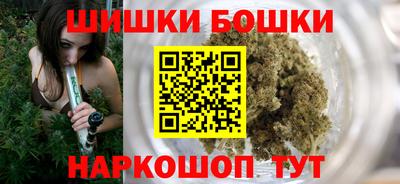 мефедрон мука Гай