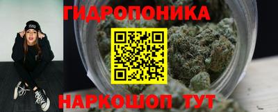 мефедрон мука Гай