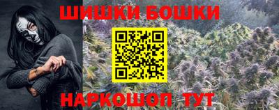 ГАЛЛЮЦИНОГЕННЫЕ ГРИБЫ Гагарин