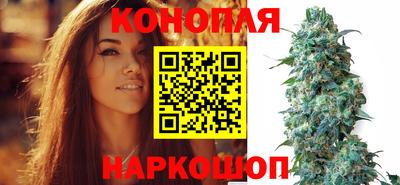 мефедрон мука Гай