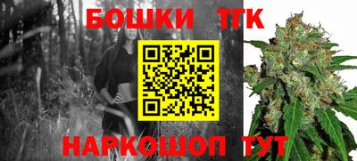 ГАЛЛЮЦИНОГЕННЫЕ ГРИБЫ Гагарин