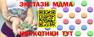 ГАЛЛЮЦИНОГЕННЫЕ ГРИБЫ Гагарин