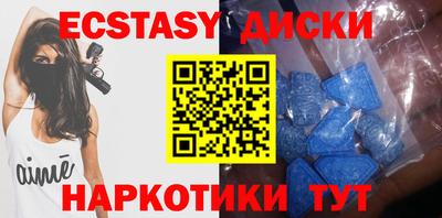 гашиш Гатчина