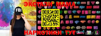 гашиш Тулун