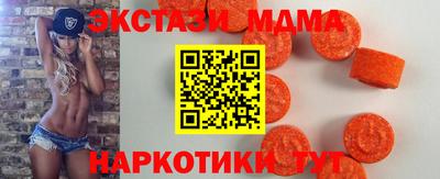 гашиш Гатчина