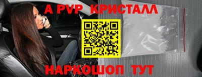 ГАЛЛЮЦИНОГЕННЫЕ ГРИБЫ Гагарин