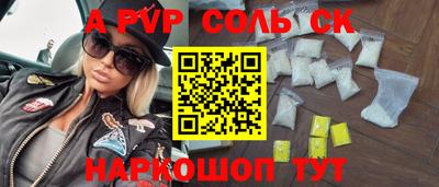 гашиш Гатчина