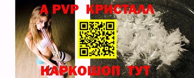 PSILOCYBIN Тула
