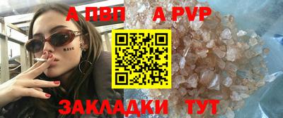 ГАЛЛЮЦИНОГЕННЫЕ ГРИБЫ Гагарин