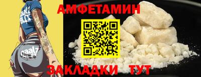 ГАЛЛЮЦИНОГЕННЫЕ ГРИБЫ Гагарин