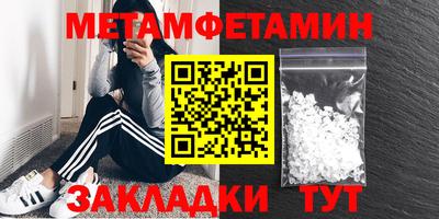 гашиш Гатчина