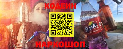 гашиш Гатчина