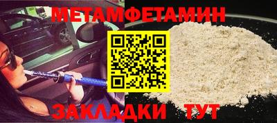 гашиш Гатчина