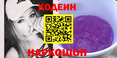 мефедрон мука Гай