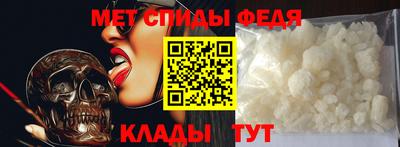 гашиш Гатчина