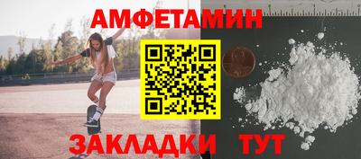 ГАЛЛЮЦИНОГЕННЫЕ ГРИБЫ Гагарин