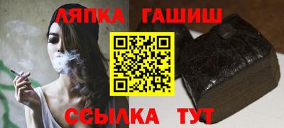 мефедрон мука Гай