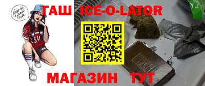 ГАЛЛЮЦИНОГЕННЫЕ ГРИБЫ Гагарин