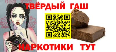 ГАЛЛЮЦИНОГЕННЫЕ ГРИБЫ Гагарин
