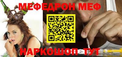 гашиш Гатчина