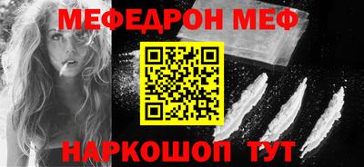 ГАЛЛЮЦИНОГЕННЫЕ ГРИБЫ Гагарин